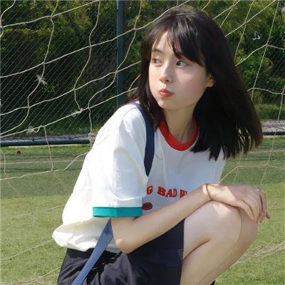 治愈系邻居有秘密